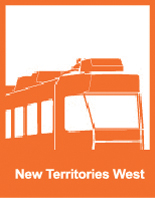 New Territories West 