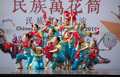 中国舞 《区区舞艺》