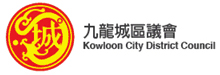 Kowloon City District Council