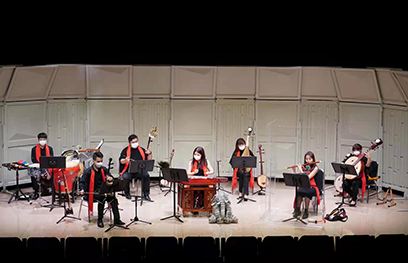 Chinese Music Concert Music Theatre: Music in the ZOO