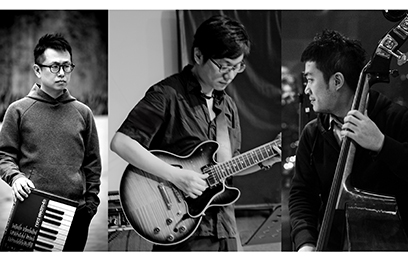 Jazz Concert Wong Tak Chung, Patrick Lui, Wilson Lam