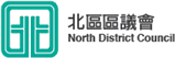 North District Council