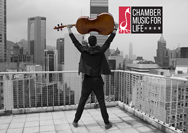 Chamber Music For Life Hong Kong
