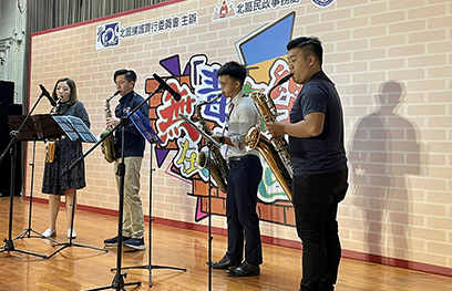 Saxophone Concert Hong Kong Saxophone Association (Dynamics Sax Ensemble)