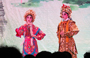 Cantonese Opera-cum-Shadow Puppetry for Youngsters 