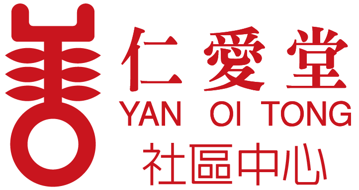  Yan Oi tong