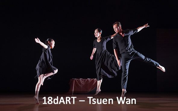 18dArt - Tsuen Wan