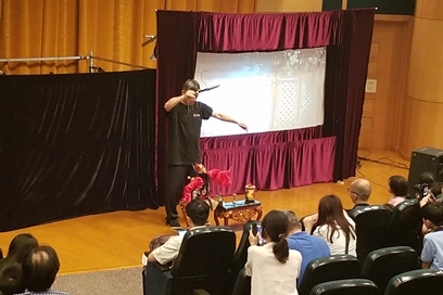Puppet Show and Post-Performance Experience Session