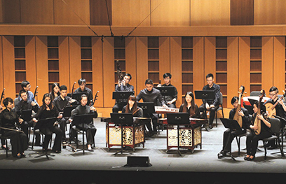 Chinese Music Concert Hua Xia Chinese Music Association
