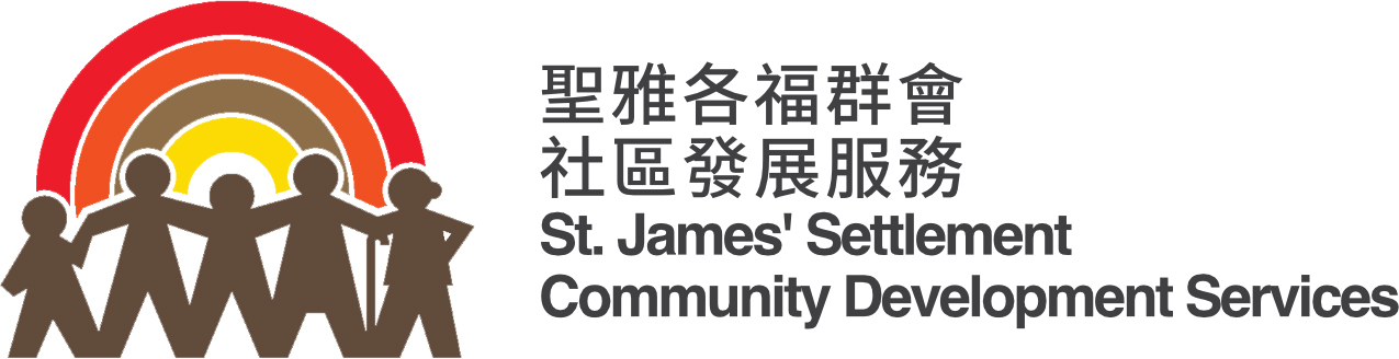 St. James' Settlement Community Development Services