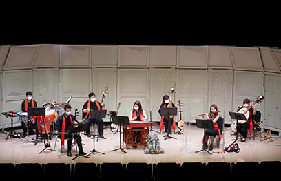 Chinese Music Concert Music Theatre: Music in the ZOO