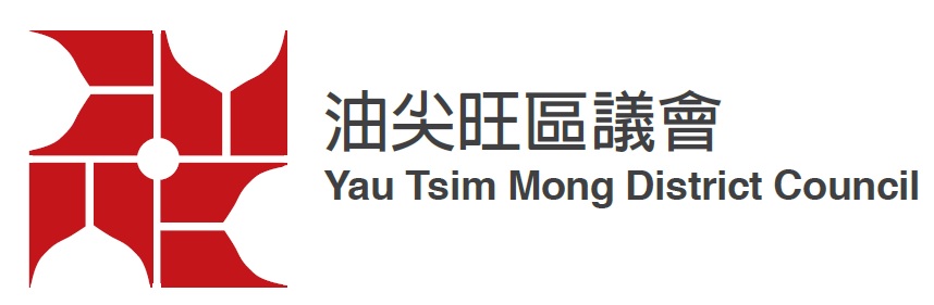 Yau Tsim Mong District Council