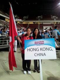 Hong Kong Delegation in Closing Ceremony