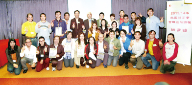 Professor Fu with the graduates and tutors of the Community Sports Club Management Development Programme Advanced Course