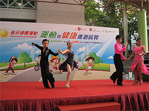 Dance Sport Performance