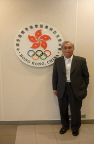 Mr Philip Li, Chairman of the Hong Kong Baseball Association