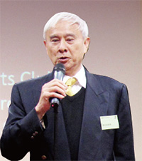 Professor Frank FU, Hong Kong Baptist University