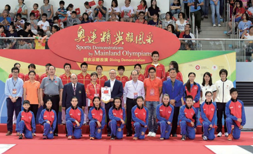 Visit of the Mainland Olympians Delegation