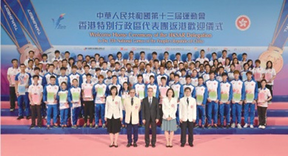 Hong Kong Athletes Rewrite Records with 16 Medals