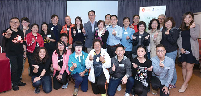 2017/18 Community Sports Club Advanced Management Course Graduation Ceremony and Sharing Session