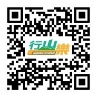 QR code for Hiking Scheme