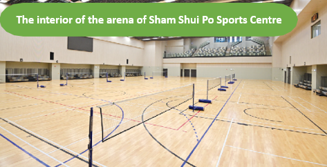 The interior of the arena of Sham Shui Po Sports Centre