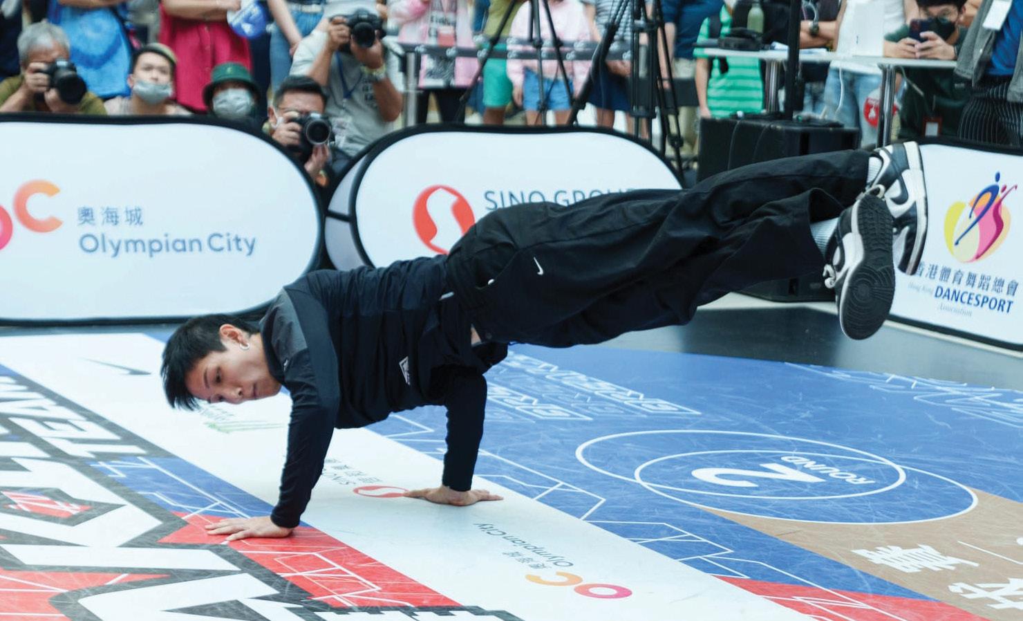 Basic Skills of Breaking