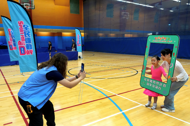 社區體育會計劃周年友誼賽2025