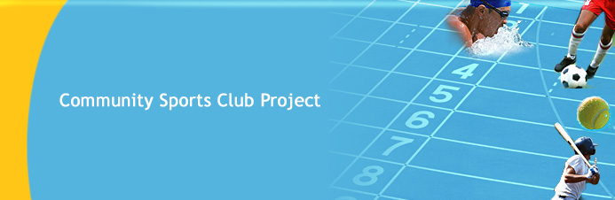 Community Sports Club Project - Introduction