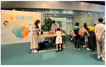 Environmental Management and Performance Image