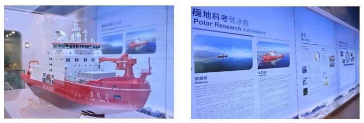 Environmental Management and Performance Image