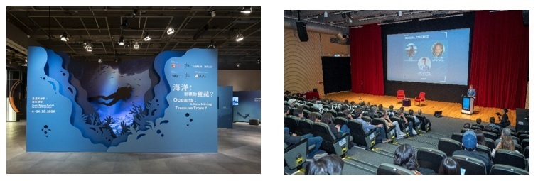 Environmental Management and Performance Image