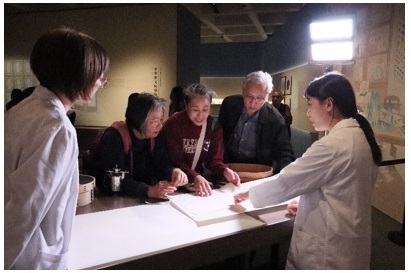 Environmental Management and Performance Image