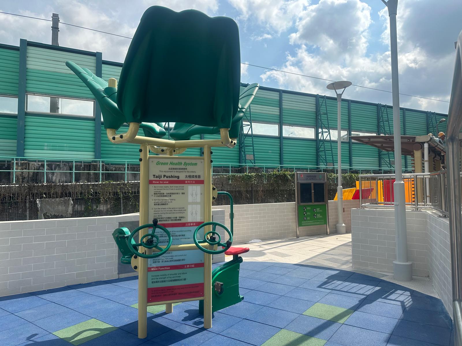 二零二四年開放的新休憩用地設施 5