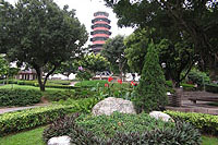 Yuen Long Park 