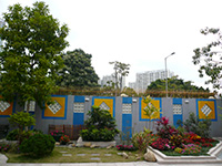 School Garden Plot