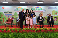 香港基督教服務處 大坑東幼兒學校
