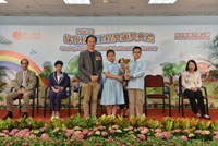 Ta Ku Ling Ling Ying Public School