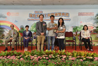 Sha Tau Kok Central Primary School