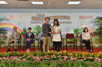 C.C.C. Kei Faat Primary School (Yau Tong)