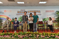 Wai Chow Public School (Sheung Shui)