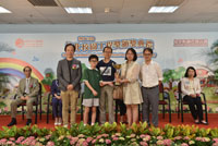 Bonham Road Government Primary School