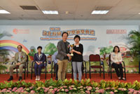 SKH St. Thomas' Primary School