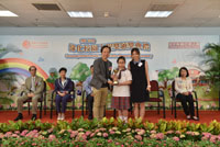 中CUHK FAA Thomas Cheung School