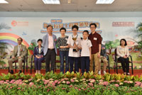 SAHK Ko Fook Iu Memorial School