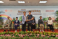 Po Leung Kuk Yao Ling Sun College