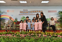 Hong Kong Christian Service Kwun Tong Nursery School
