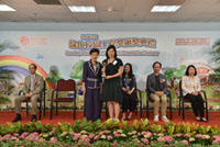 Parkview International Pre-School (Kowloon)