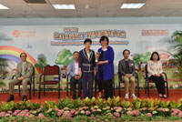 York English Primary School and Kindergarten (Kowloon Tong)