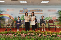 C.C.C. Kei Faat Primary School (Yau Tong)